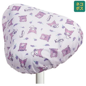 Skater ] Th Jo[ LN^[ 킢  h~ ͂ XP[^[ skater BSCV1 N~ N~ ̎q qy H t ȒP z AEghAELv