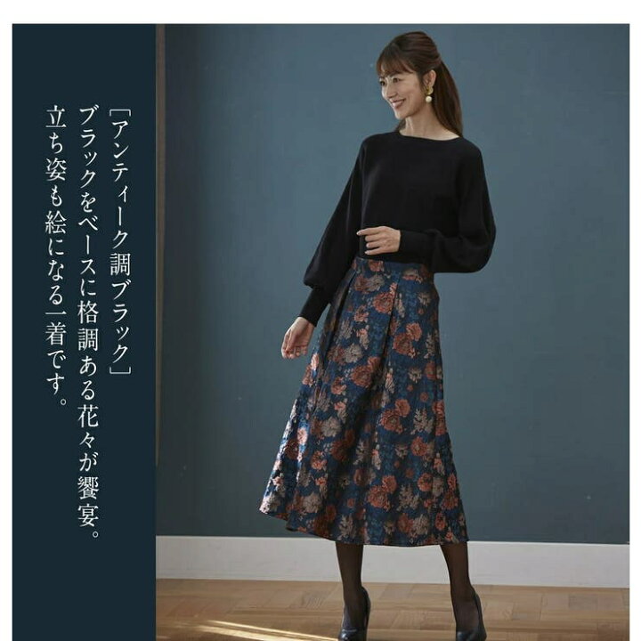 猫柄ゴブランブルゾン(黒-M) ゴブランタックフレアスカート(黒-M 