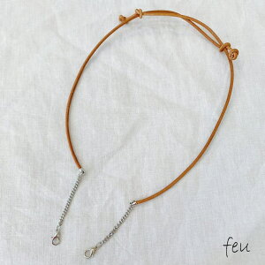 y10OFFN[|I12/11()1:59܂Łzfeu Mask Leather Cord2@}XNU[R[h2@}XNXgbv@[sAU[@{vۃq@@}XNۊǁ@fB[Xʔ́@8z2 {fBEn