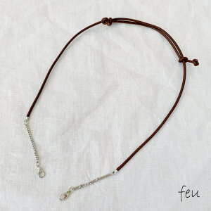 y10OFFN[|I11/11 ()1:59܂Łzfeu Mask Leather Cord2@}XNU[R[h2@}XNXgbv@[sAU[@{vۃq@@}XNۊǁ@fB[Xʔ́@8z2 {fBE