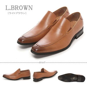 y10OFFN[|I12/11()1:59܂ŁzZeal Market vC Y rWlX 傫TCY Xb|rWlXV[Y 5853 V[YEC