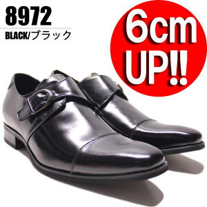 �y10��OFF�N�[�|���I12/22(��)����I�zZeal Market �v�C 6cm�A�b�v �����Y �X�g���[�g �r�W�l�X �傫���T�C�Y �����N�X�g���b�v�V���[�Y ��8972 �V���[�Y�E�C