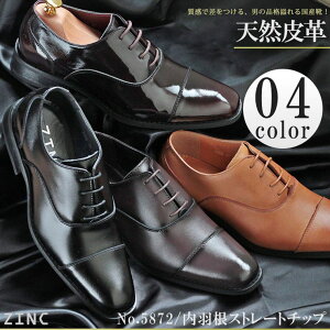 Zeal Market vC Y ItBX tH[} ZbgAbv HXg[g`bvV[Y 5872 V[YEC