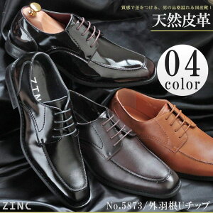 y10OFFN[|I12/11()1:59܂ŁzZeal Market vC Y ItBX tH[} ZbgAbv OHU`bvJV[Y 5873 V[YEC