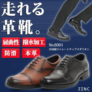 Zeal Market vC Y Xg[g rWlX 傫TCY H Xg[g`bv _I 6001 V[YEC