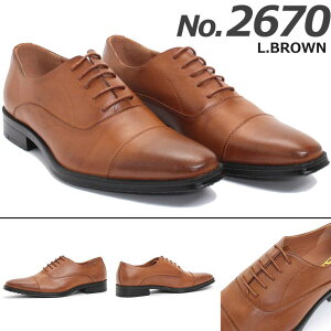 Zeal Market Y rWlX 傫TCY h HXg[g`bv 2670 V[YEC