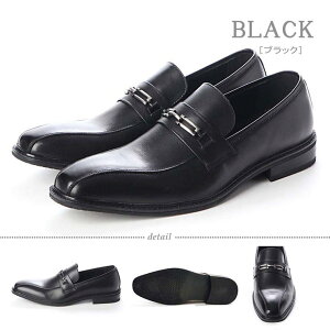 y10OFFN[|I12/11()1:59܂ŁzZeal Market vC Y Xg[g rbOVGbg 傫TCY NVbNhXV[Y @rbg[t@[6917 V[YEC