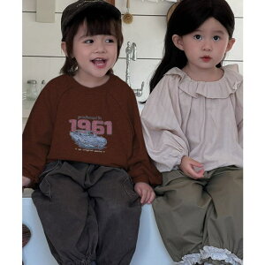 aimoha kids yaimoha-KIDS-zAJWXEFbg gbvX