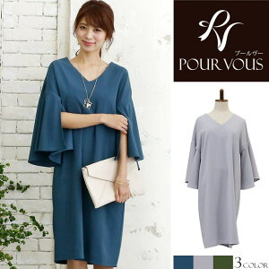 PourVous  s[X tA p[eB[hX tH[}hX Ă΂ G hX ̌^Jo[tH[}  ~ZXƔȂ l i 203040 傫TCY t  H 