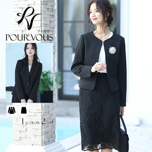 PourVous tH[} Zj[ X[c w Ǝ   fB[X 傫TCY  30 40 50 }} ܎O {Q H ~ XJ[gX[c WPbg Zbg }}X[c e