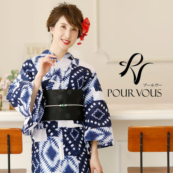 楽天市場】【店内全品5％OFF】レディース レトロモダン浴衣 帯 浴衣  