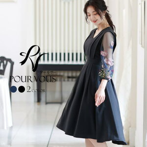 PourVous s[X  p[eB[hX tH[}hX hX Ă΂ tH[} 傫TCY  l  ~ZX li 203040 t  H ~ 񎟉 t@bV ̌^