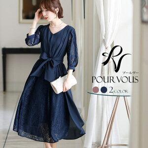 PourVous  s[X p[eB[hX tH[}hX Ă΂ hX   tH[} ~ZX ƔȂ i l203040 傫TCY t  H ~ p[eBhX  