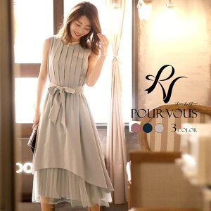 PourVous s[X  p[eB[hX tH[}hX hX tH[} Ă΂ 傫TCY ~ZX l ƔȂ i 203040 t  H ~ 񎟉 t@bV 