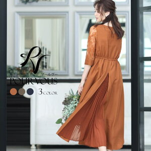 PourVous p[eB[hX  s[X hX   tH[}hX tH[} Ă΂  ~ZX傫TCY li ƔȂ 203040 t  H ~ fB[X 