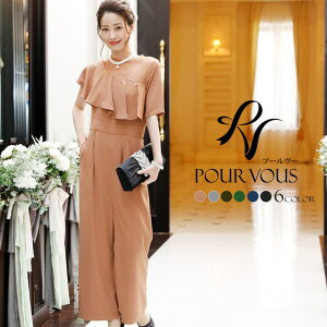 PourVous pchX pcX[c Rrl] pc tH[}hX  Ă΂ tA I[C Zj[X[c傫TCY p[eB[hX  i 203040 t 