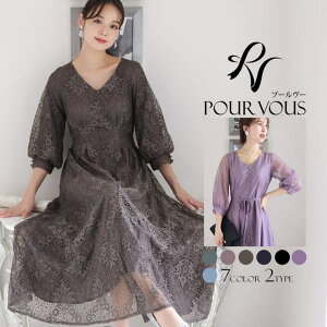 PourVous  s[X p[eB[hX tH[}hX Ă΂ hX tH[}   ~ZX ƔȂ l i 203040 傫TCY t  H ~ p[eBhX p