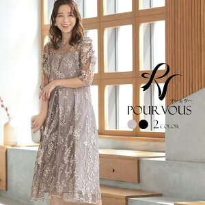 PourVous  s[X p[eB[hX tH[}hX Ă΂ hX tH[}   ~ZX ƔȂ l i 203040 傫TCY t  H ~ p[eBhX p