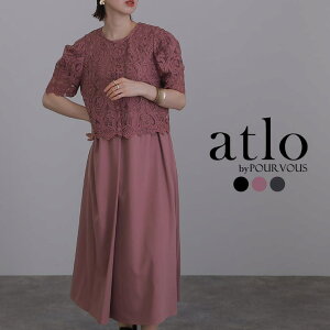 PourVous p[eB[hX  s[X hX tH[}hX tH[} Ă΂   ~ZX 傫TCY l i ƔȂ 203040 t  H ~ fB[X t@b