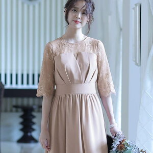 PourVous  s[X p[eB[hX tH[}hX Ă΂ hX tH[}   ~ZX ƔȂ l i 203040 傫TCY t  H ~ p[eBhX p