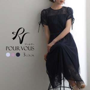 PourVous  p[eB[hX tH[}hX Ă΂ hX tH[}   ~ZX ƔȂ l i 20 30 40 傫TCY t  H ~ p[eBhX p[eB[ 