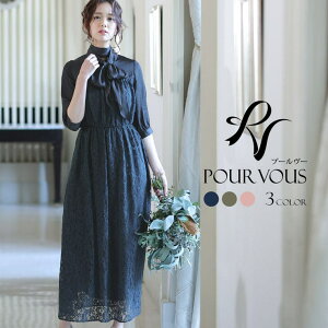 PourVous s[X  p[eB[hX tH[}hX hX Ă΂ tH[} 傫TCY  l  ~ZX ƔȂ i 20 30 40 t  H ~ 񎟉 t@bV