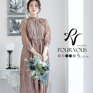 PourVous s[X p[eB[hX  Ă΂ hX  tH[}hX l tH[}  i 傫TCY ~ZX ƔȂ 20 30 40 t  H ~ p[eBhX 