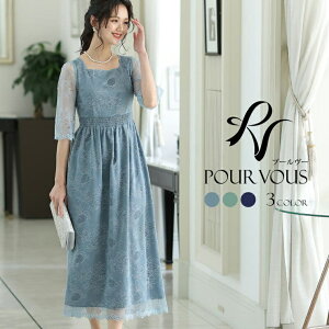 y10OFFN[|I12/11()1:59܂ŁzPourVous s[X Ă΂ tH[}hX 40  20 t  H ~  hX 傫TCY ̌^Jo[ 獇킹  p[eB[hX 30 