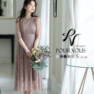 PourVous p[eB[hX Ă΂ i 獇킹 tH[}hX  TCY tH[}  t  H ~ hX ̌^Jo[ 傫TCY s[X  20 30 40 150cm 