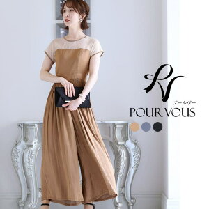 PourVous p[eB[hX tH[}hX  Ă΂ 獇킹 i TCY tH[}  t  H ~ hX ̌^Jo[ 傫TCY s[X  20 30 40 50 150c