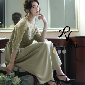 PourVous p[eB[hX tH[}hX  Ă΂ 獇킹 i TCY tH[}  t  H ~ hX ̌^Jo[ 傫TCY s[X  20 30 40 50 150c