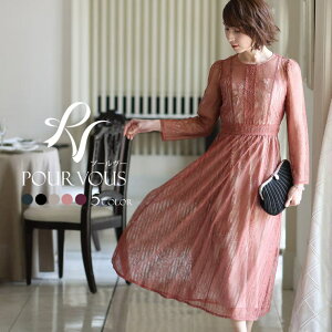 PourVous tH[}hX  p[eB[hX 獇킹 Ă΂ TCY i hX  ̌^Jo[ tH[} t  H ~ s[X 傫TCY  20 30 40 50 ~