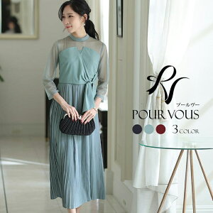 PourVous p[eB[hX  s[X hX tH[}hX 傫TCY ̌^Jo[ i tH[} TCY  Ă΂ 獇킹 ؍ t  H ~ 20 30 40 50 ~