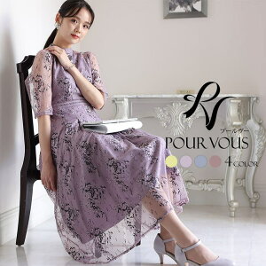 PourVous  s[X p[eB[hX tH[}hX hX 傫TCY tH[} i ̌^Jo[ TCY Ă΂  ؍ 獇킹 20 30 40 50 t  H ~ ~