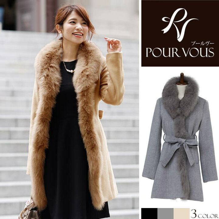 楽天市場】【4/27 9:59まで 10%OFFクーポン】PourVous コート コーディ  