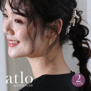 y10OFFN[|I11/27()1:59܂ŁzPourVous sAX CO sAX fB[X rW[ ANZT[ p[eB[  Ă΂ t@bV Vv 20304050 JWA