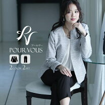 楽天市場】pourvous ジャケットの通販