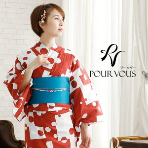 y10OFFN[|I12/11()1:59܂ŁzPourVous  g 4_Zbg ߃Zbg Zbg fB[X  䂩 ̎q  g_  l ԉΑ čՂ   傫TCY