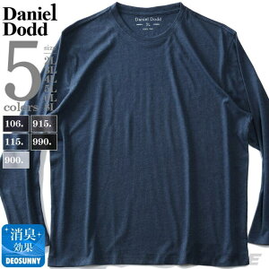 �傫���T�C�Y�̓X�r�b�O�G������ �傫���T�C�Y �����Y DANIEL DODD ���n �����O T�V���c azt-9002 �g�b�v�X