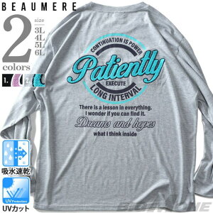 �傫���T�C�Y�̓X�r�b�O�G������ �傫���T�C�Y �����Y BEAUMERE �{�E���[�� �T�K���h�J �����u�t�� ���� T�V���c �z������ UV�J�b�g 12435003 �g�b�v�X