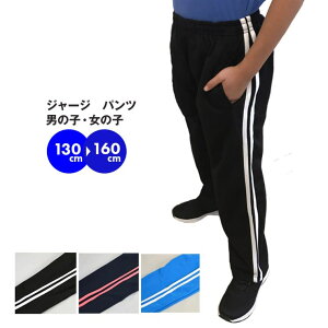 y10OFFN[|I11/27()1:59܂ŁzPROVENCE WjAW[Wpc O Y{ LbY qp g[jOpc ^ X|[c 싅 TbJ[ oXPbg o[ ejX ̈ Vv 