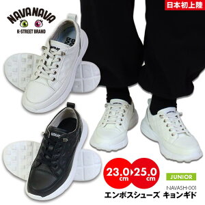 y10OFFN[|I11/11 ()1:59܂ŁzPROVENCE fB[X WjA Xj[J[  zCg ؍ ioio NAVANAVA C C  S q q Kt@bV ؗ ؍t@bV V[