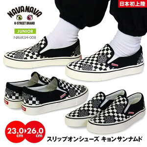 y10OFFN[|I11/27()1:59܂ŁzPROVENCE WjA fB[X XPV[ fbLV[Y XbvI Xj[J[ LbY q ؍ Kt@bV ؗ Xg[g jq q JWA