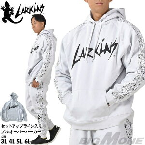 �y10��OFF�N�[�|���I2/10(��)1:59�܂Łz�傫���T�C�Y�̓X�r�b�O�G������ �傫���T�C�Y �����Y LARKiNS ���[�L���X �Z�b�g�A�b�v ���C������ �v���I�[�o�[ �p�[�J�[ ld651-524 �g�b�v�X