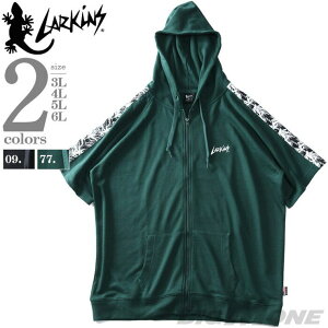 �y10��OFF�N�[�|���I2/10(��)1:59�܂Łz�傫���T�C�Y�̓X�r�b�O�G������ �傫���T�C�Y �����Y LARKiNS ���[�L���X �����C�� ���� �t���W�b�v �p�[�J�[ le674-224 �g�b�v�X