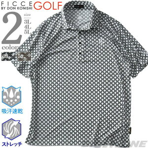 傫TCY̓XrbOG 傫TCY Y FICCE GOLF tBb`FSt z Xgb` 􉽊w  |Vc StEFA 242711 gbvX