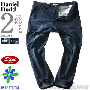 �傫���T�C�Y�̓X�r�b�O�G������ �傫���T�C�Y �����Y DANIEL DODD 4way �X�g���b�` �J�[�S �f�j�� �p���c �X�����t�B�b�g azd-219007 �p���c�E�Y�{��