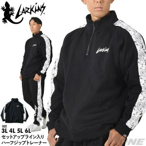 �y10��OFF�N�[�|���I2/10(��)1:59�܂Łz�傫���T�C�Y�̓X�r�b�O�G������ �傫���T�C�Y �����Y LARKiNS ���[�L���X �Z�b�g�A�b�v ���C������ �n�[�t�W�b�v �g���[�i�[ ld150-524 �g�b�v�X