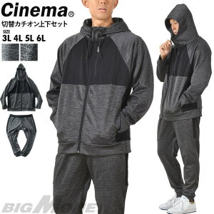 傫TCY̓XrbOG 傫TCY Y CINEMA ؑ J`I ㉺Zbg 601-jj2304 X|[cEFAEtBbglXEFA