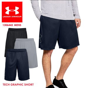 PROVENCE UNDER ARMOUR A_[A[}[ Y am j Y{ Zp V[gpc X|[cEFA pc X|[c g[jO W WMO jO   ubN lC